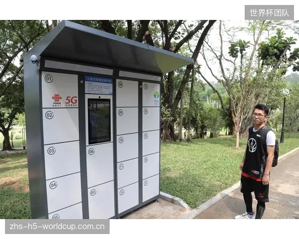 游戏化激励机制为智慧绿道贡献了超过60%的用户月度活跃度