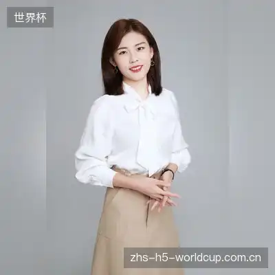 方辰乐