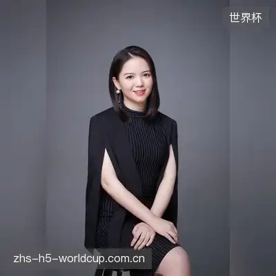 古刑