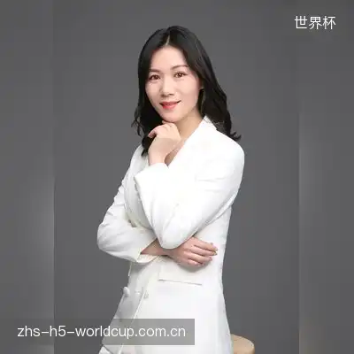 廖天宇